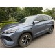 BYD Song Pro DM-i, New Energy, гибрид, 2025, пробег 1,6 тысяч км